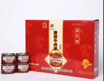 1526048407688508.jpg 3.jpg