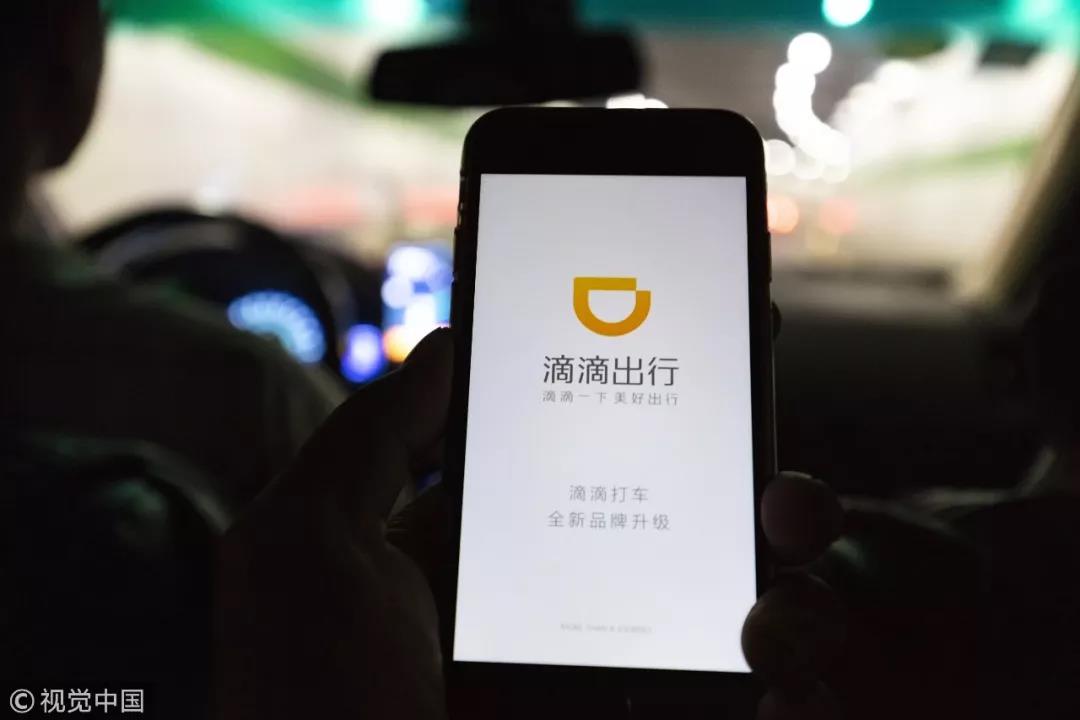 美团喜提上市，王兴能否重振“东兴局”？3