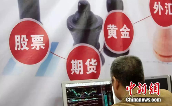 没有存款只有花呗欠款:这届年轻人为啥不爱存钱?