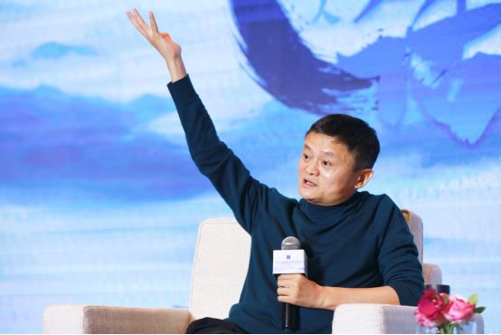人是否会被机器取代?马云:未来一定比今天好